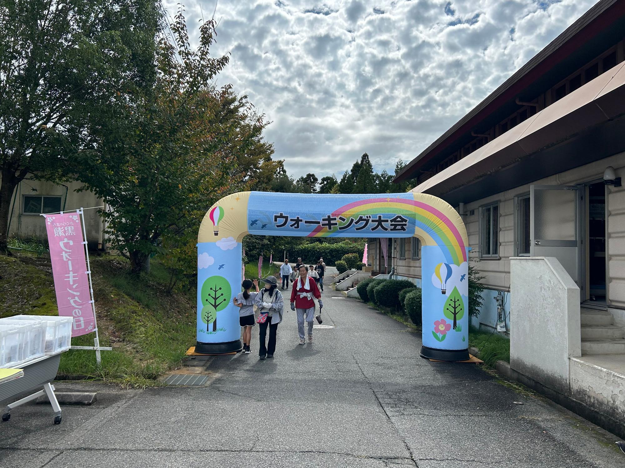 上黒瀬小学校到着