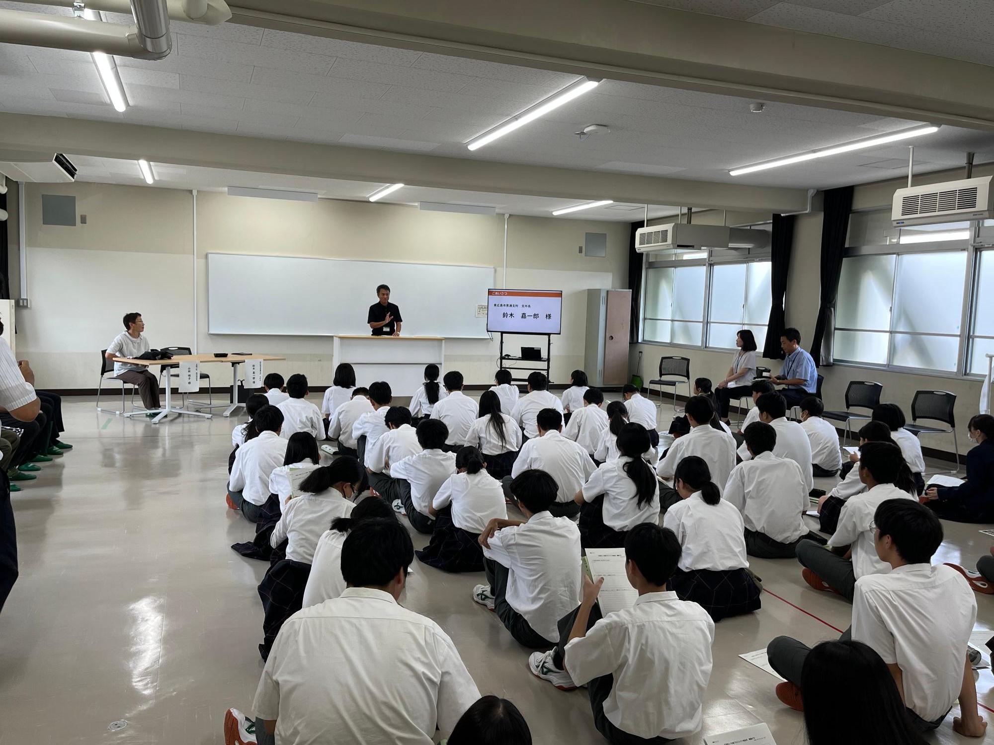 市黒瀬支所鈴木支所長によるあいさつ