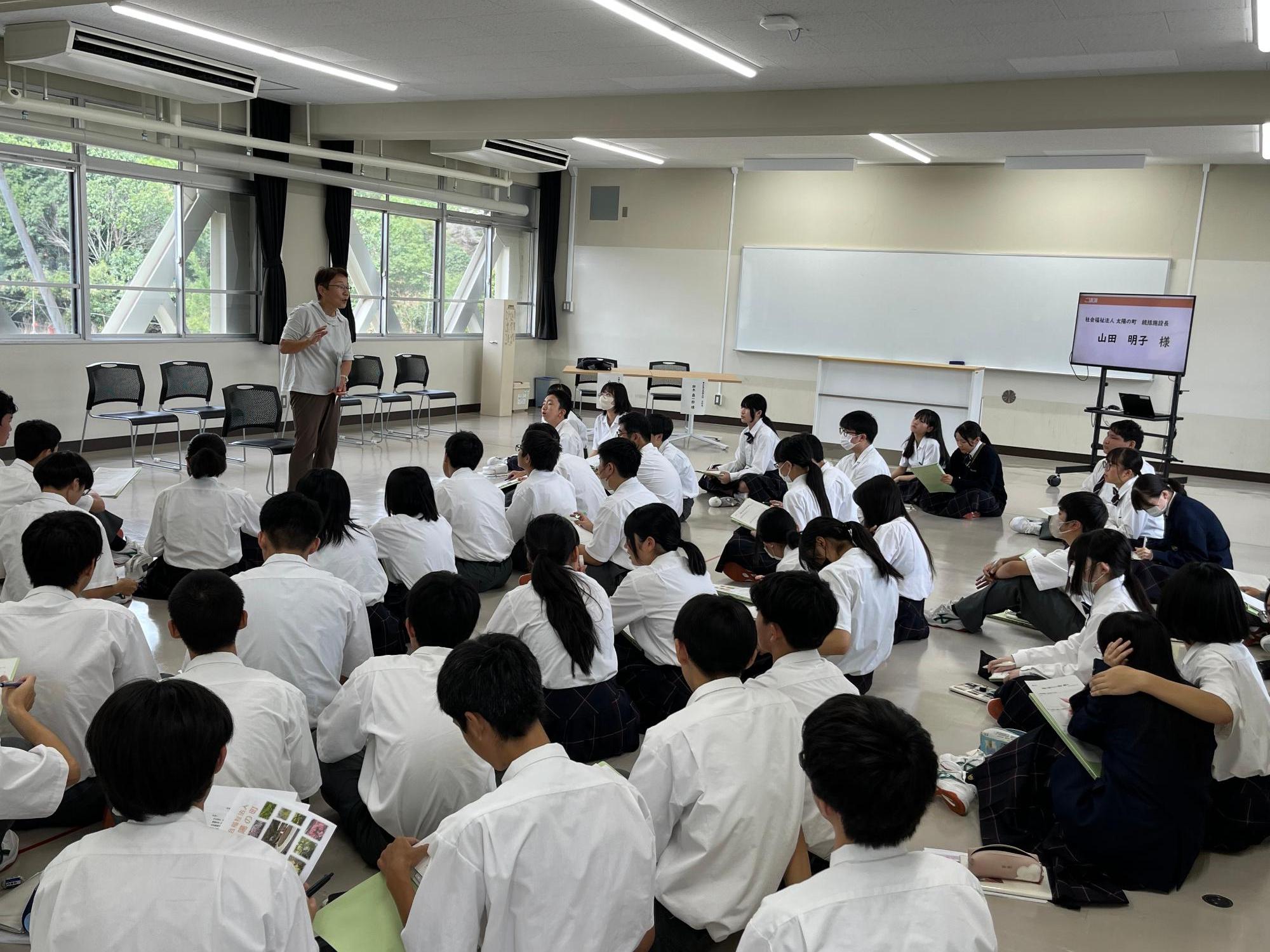 社会福祉法人太陽の町山田統括施設長による講演
