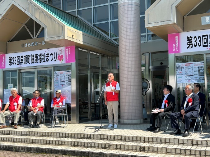 黒瀬健康福祉まつり0629-01