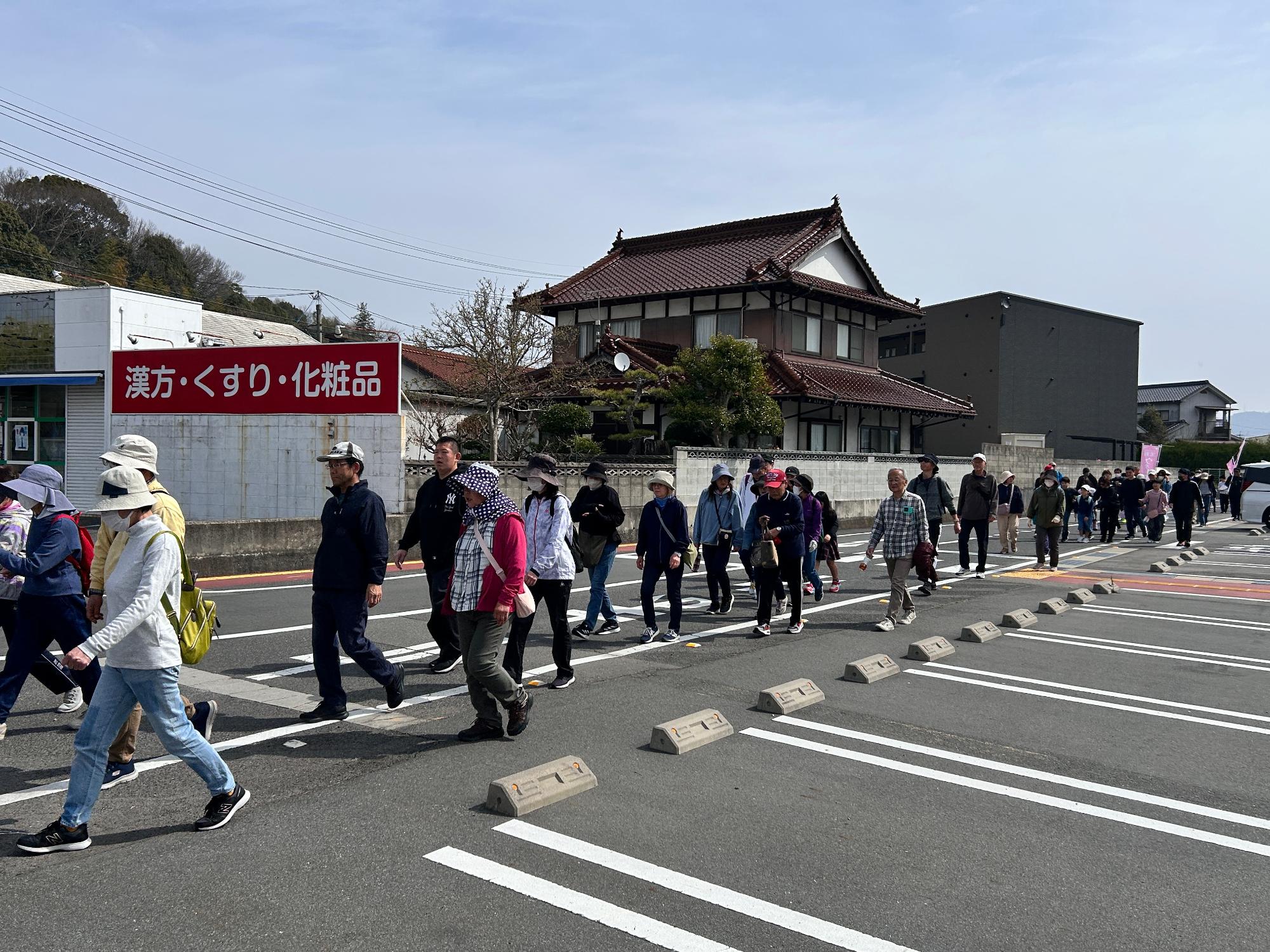 さくらウォーク黒瀬支所出発