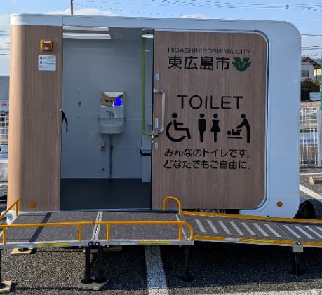 モバイルトイレ