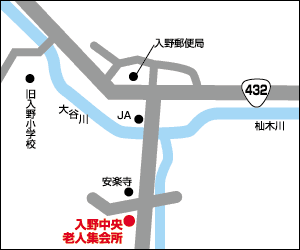 入野中央老人集会所周辺地図