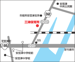 三津保育所への地図
