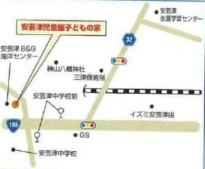 安芸津児童館の地図