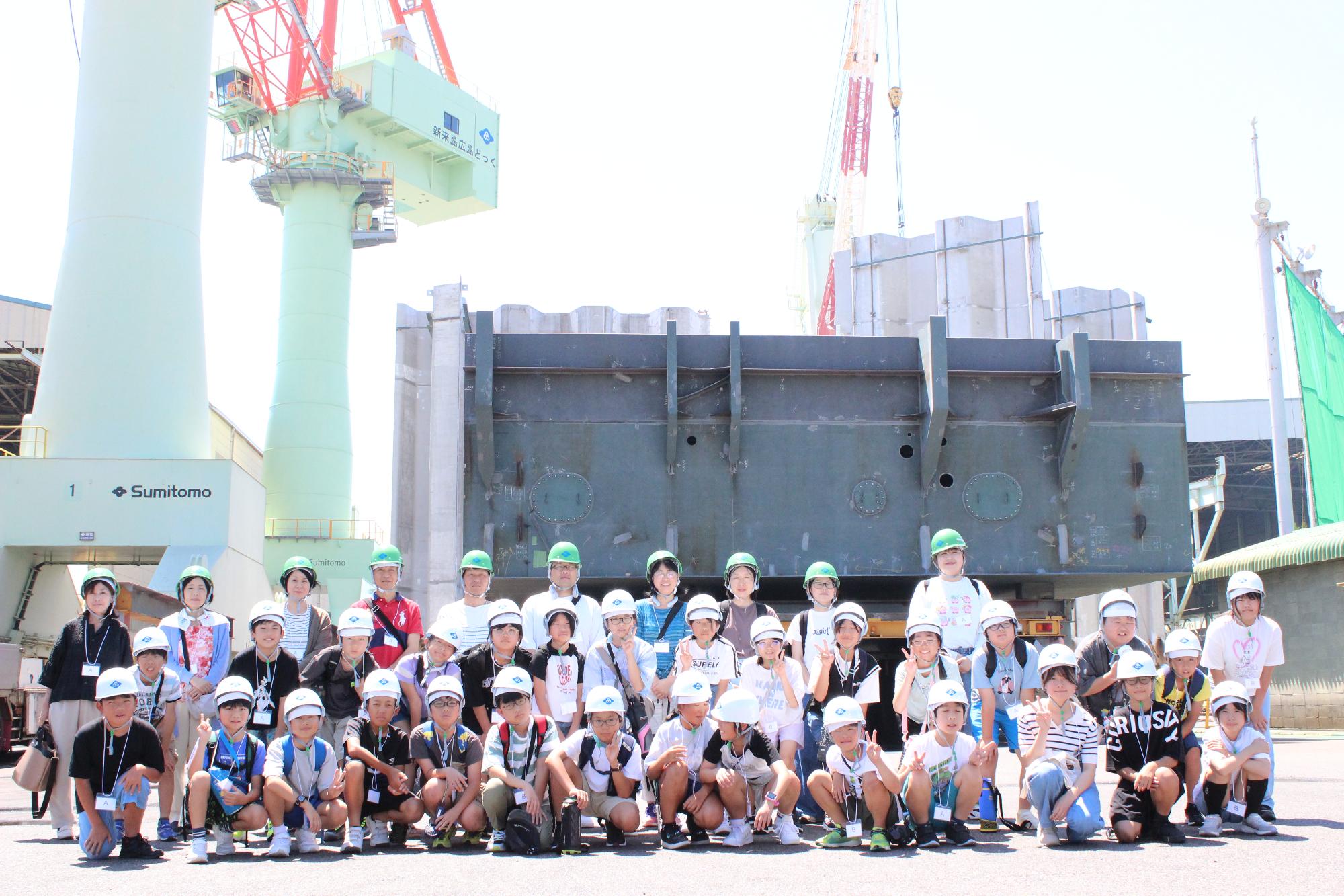 新来島広島どっく（24日集合写真）
