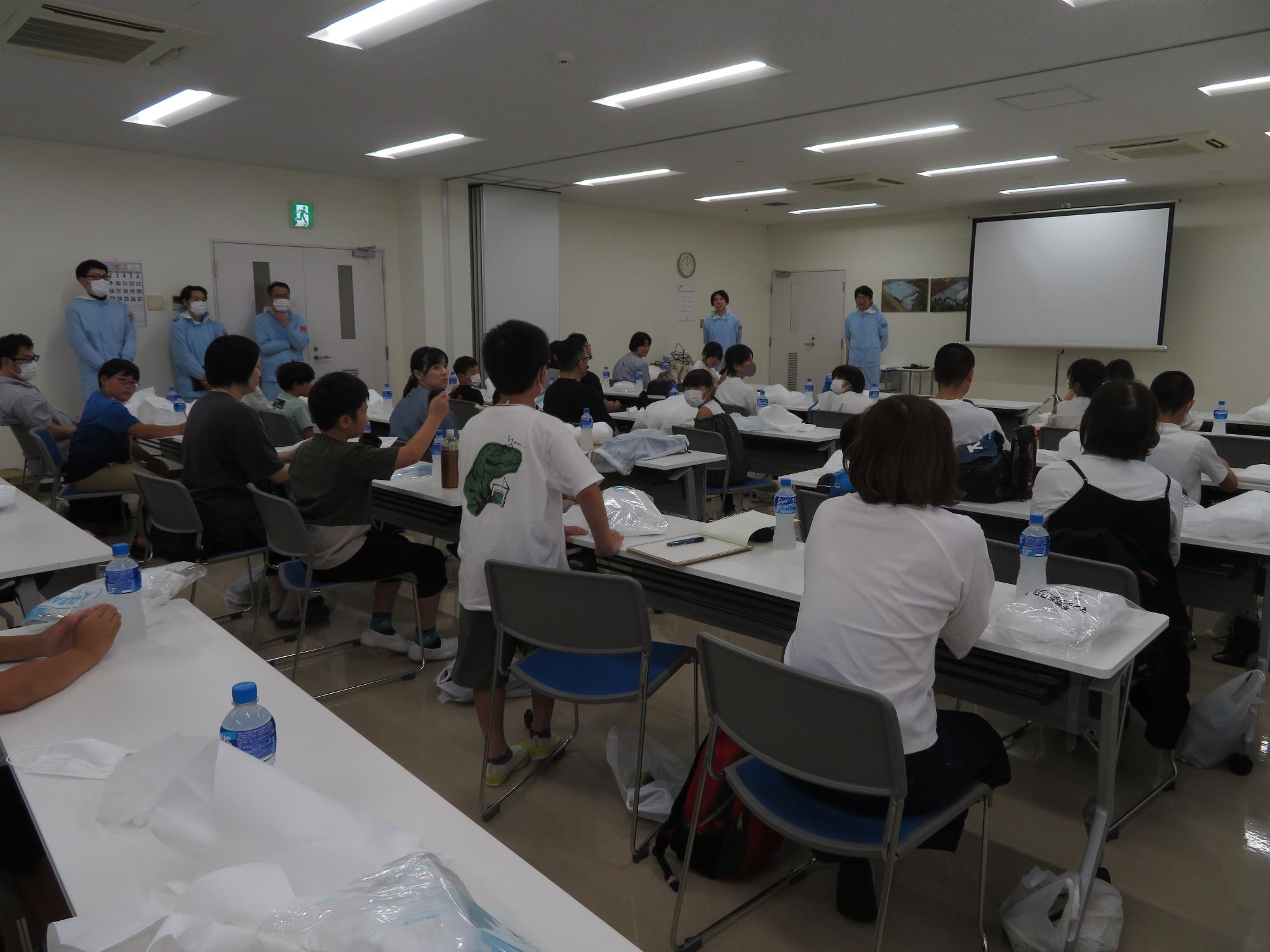 工場見学バスツアー（TOA05）
