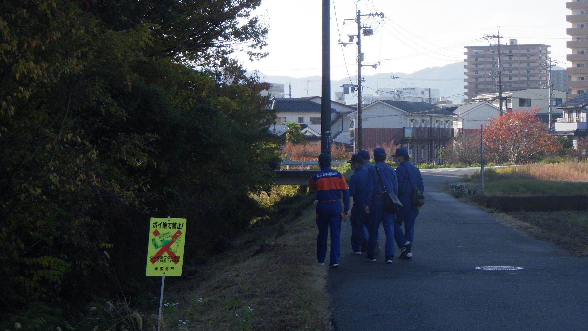 地域防災研修（まち歩き）