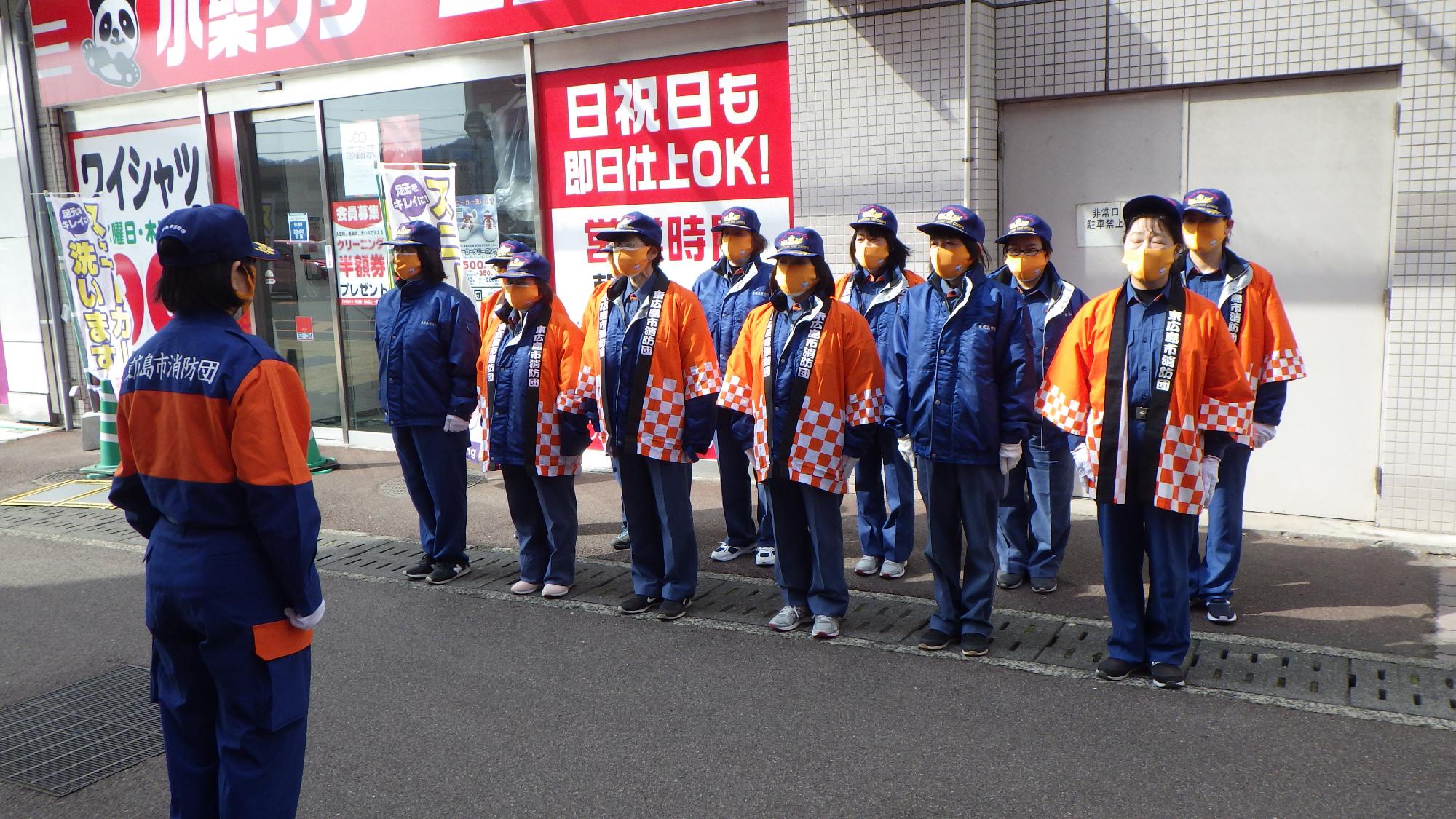 火災予防キャンペーン実施中