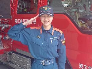 女性消防士の写真