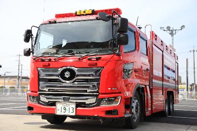 水槽付消防ポンプ車自動車の写真