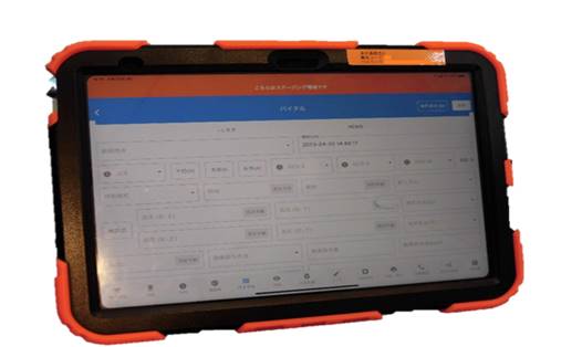 救急出場　救急隊員のためのシミュレーションソフト 救急隊の現場到着時間短縮の可能性】Smart119のAI技術が川崎市の