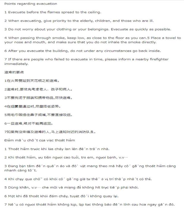 翻訳7