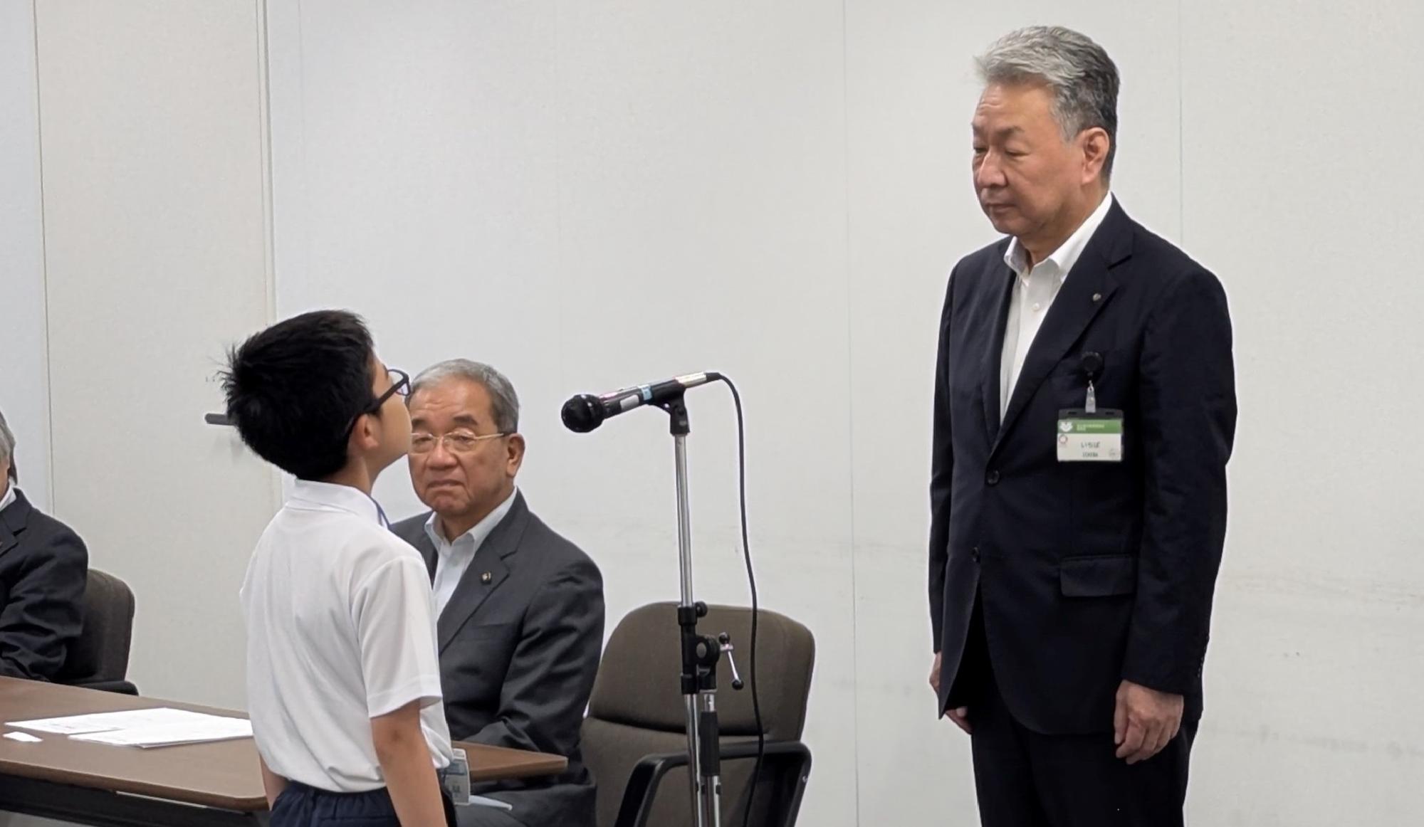 子ども大使による決意表明