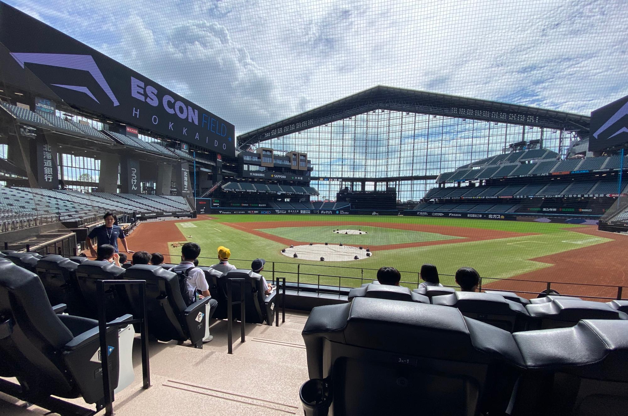 エスコンフィールド