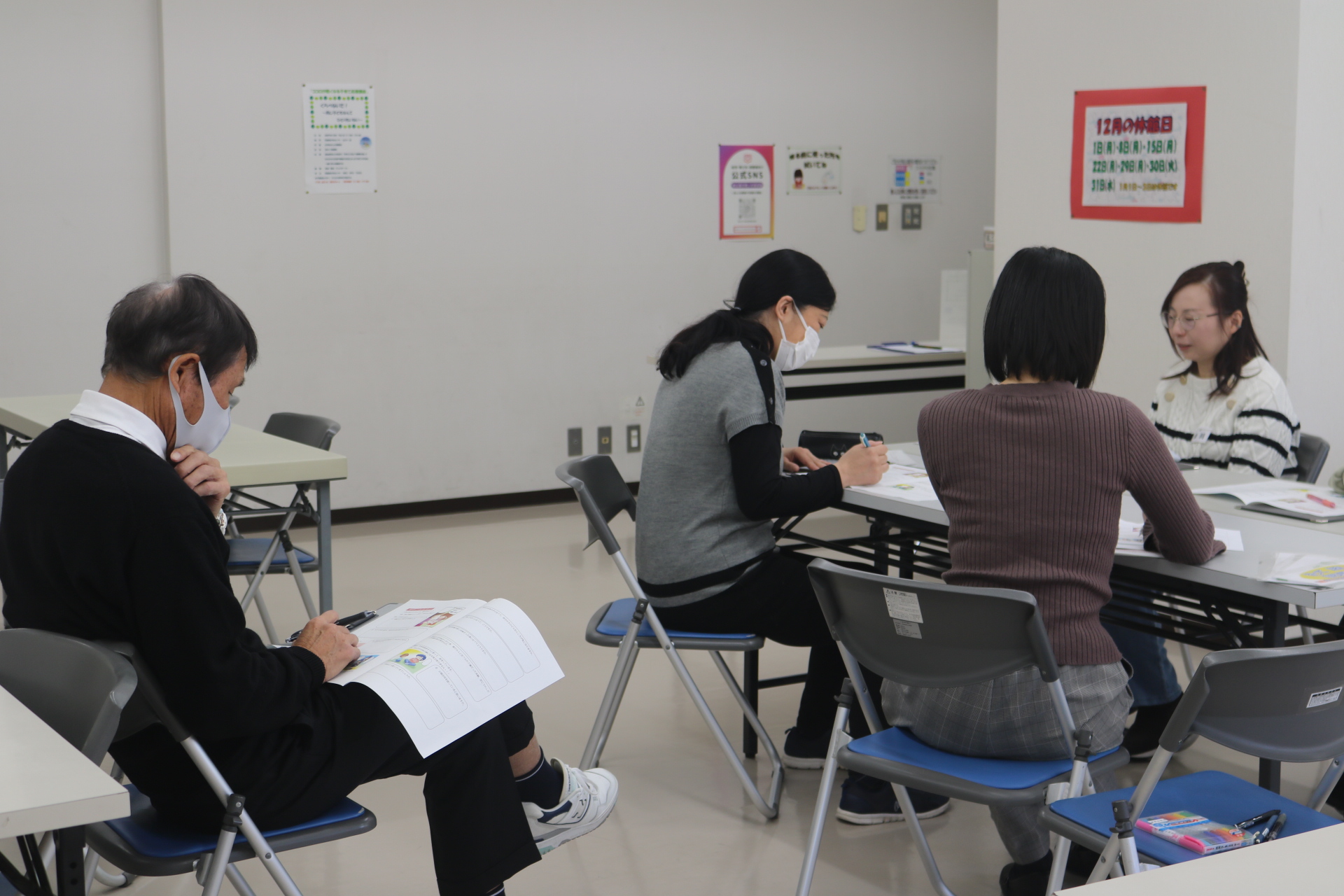 話し合いをするようす