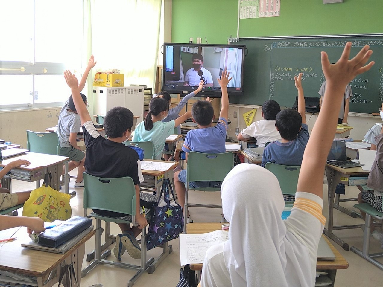 広域交流型オンライン地域学習