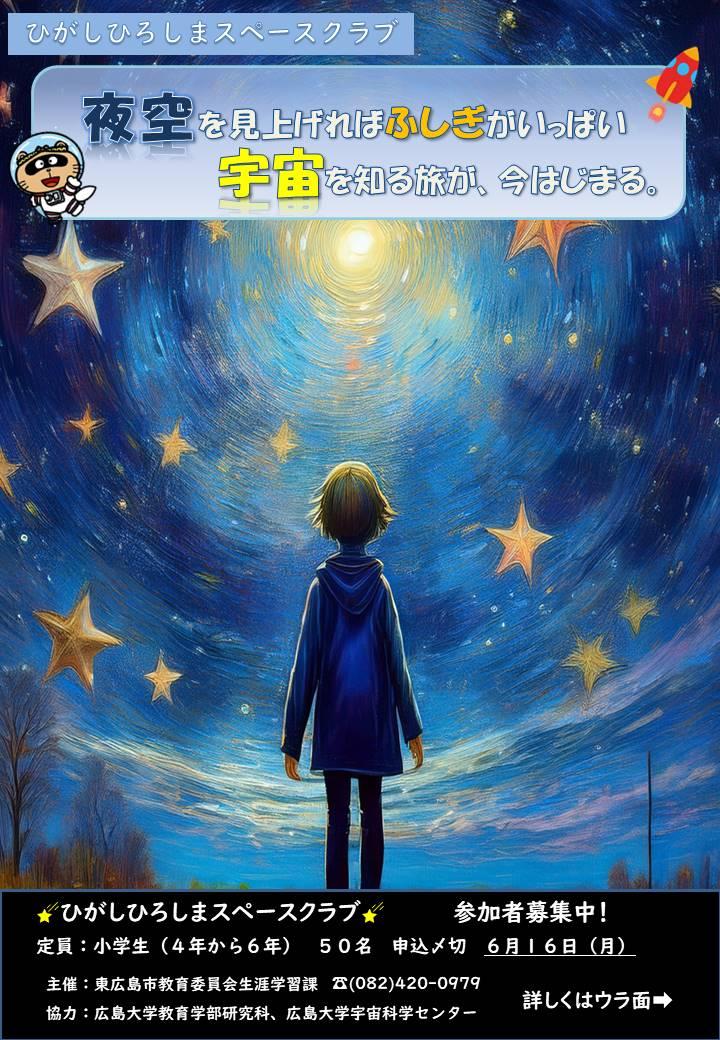 ؂4