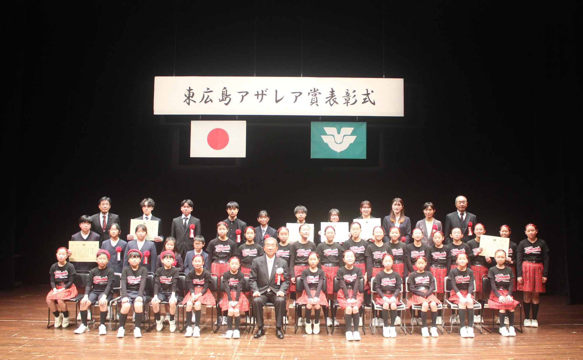 集合写真団体の部