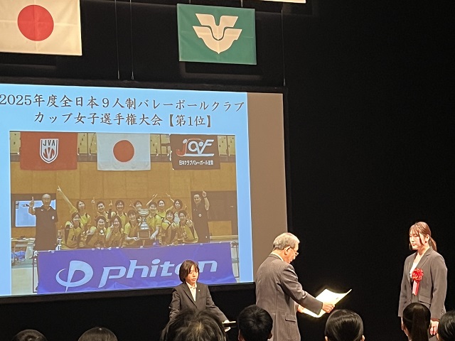 表彰状授与の様子