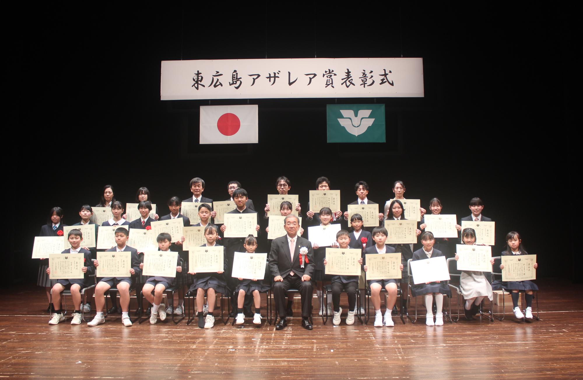 集合写真個人の部