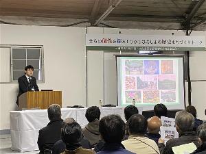 東広島市文化財保存活用地域計画の概要