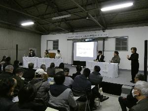 パネルディスカッションの様子