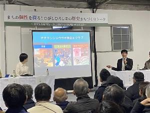 オオサンショウウオの保護・普及（山崎理事長）