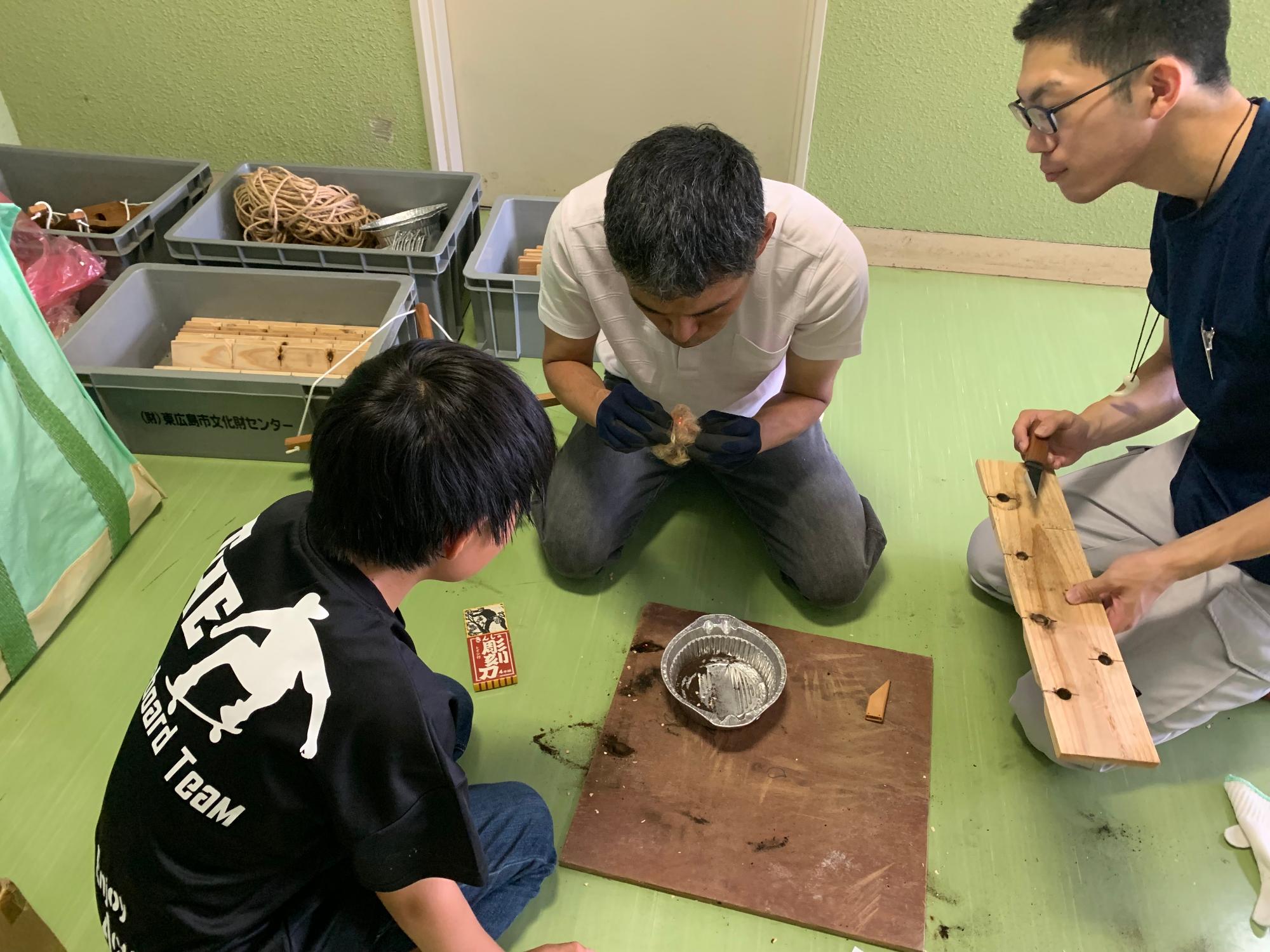 第40回火おこし体験の様子