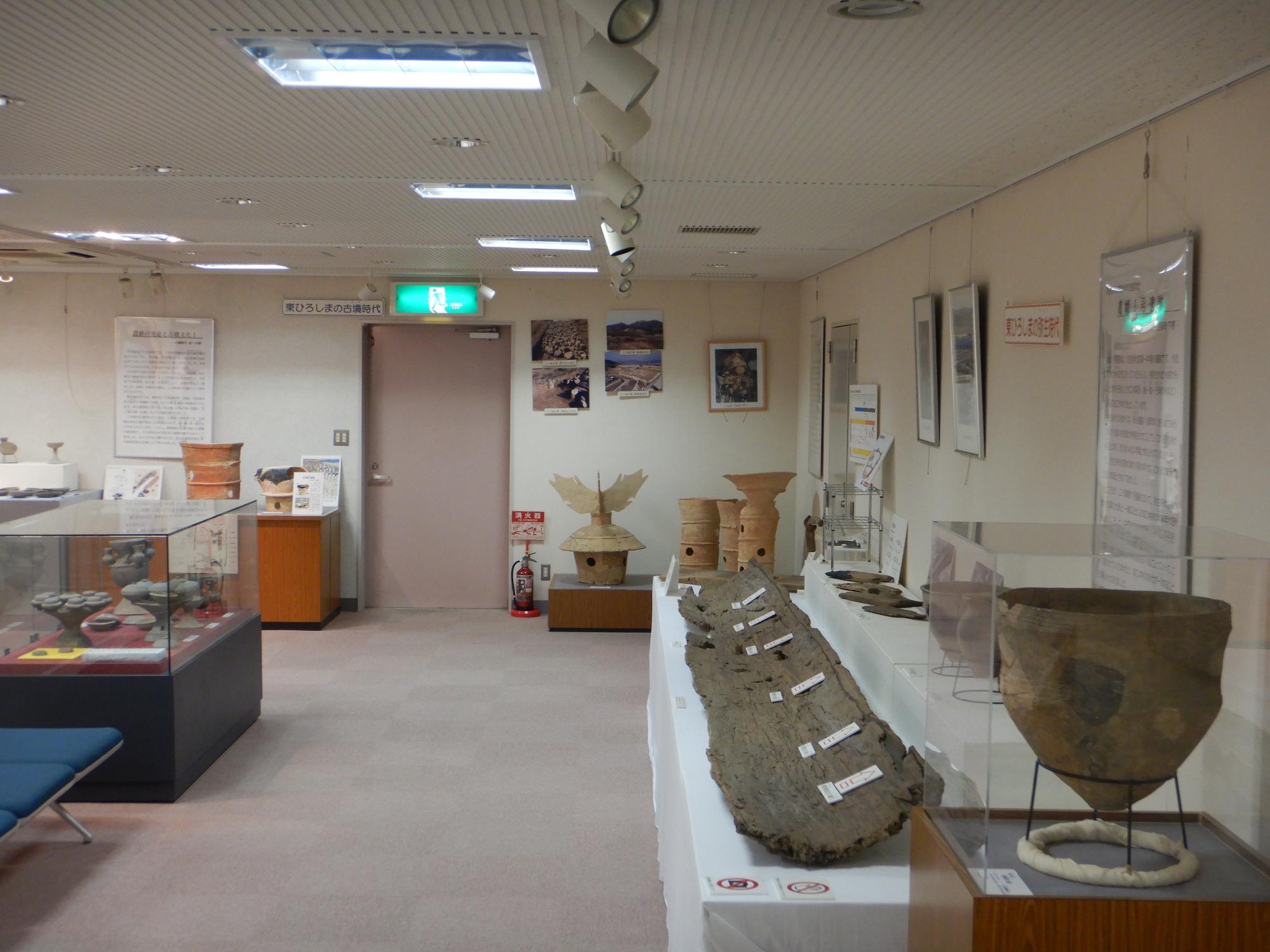 東広島市出土文化財管理センター展示室の様子