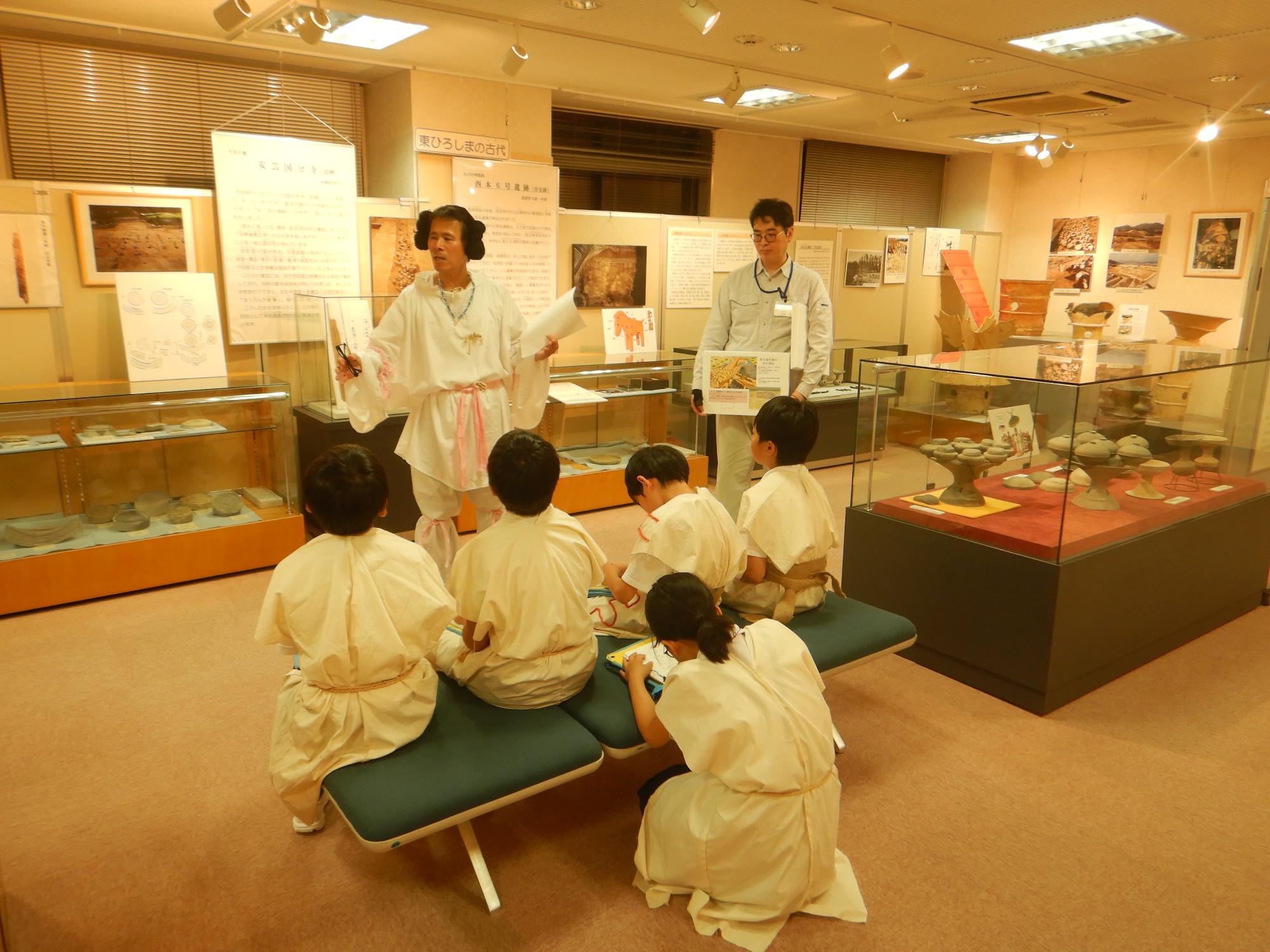 どこでも博物館_河内小学校6年生のみなさん