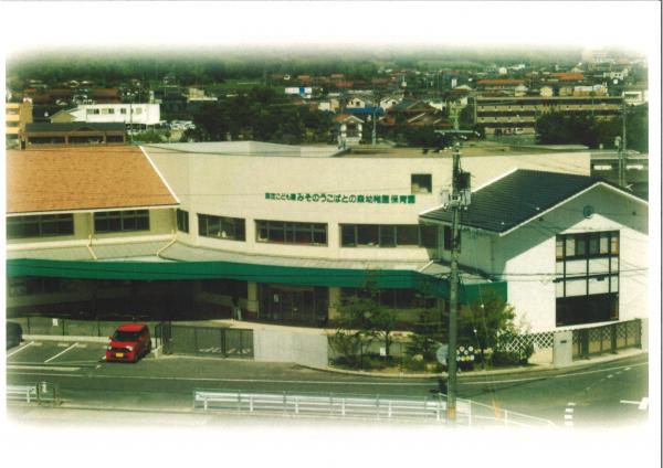 子育て支援センターこばとの森 七夕アイシングクッキーを作ろう 東広島市イベント情報集約サイト 東広島きんサイト