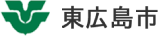 東広島市